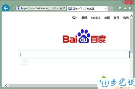 win7开启ie浏览器提示“服务器正在运行中”的解决方法