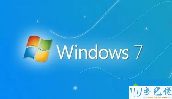 win7每次进入剑灵客户端游戏提示BNSCrashReport错误怎么办