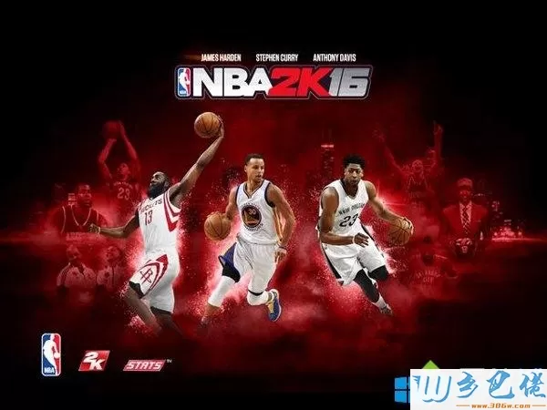 Win7系统玩NBA 2K16游戏出现卡顿的解决方法