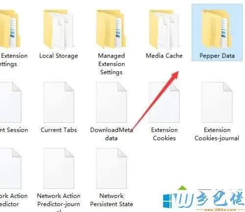 win7打开谷歌浏览器视频缓存文件位置的具体方法