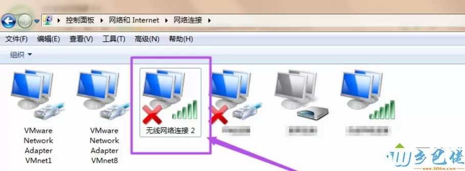 win7笔记本怎么建立wifi热点？用笔记本建立WiFi热点的方法