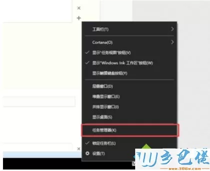 win10双击steam图标没反应怎么办？win10点steam没反应的解决方法