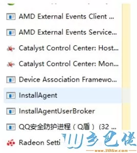 win10steam游戏出现闪退怎么办