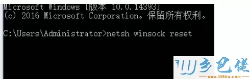 win10steam游戏出现闪退怎么办