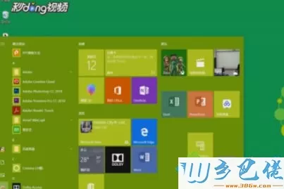 高级显示设置在哪win10？win10找不到高级显示设置如何解决