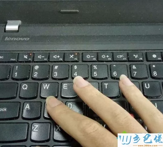 win7笔记本睡眠快捷键怎么设置？笔记本设置睡眠快捷键的方法