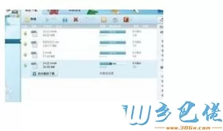 win10用迅雷下载文件到99%就卡住了怎么办