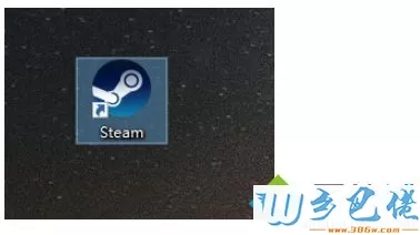 steam客户端怎么打不开？win10打开steam没反应的解决方法