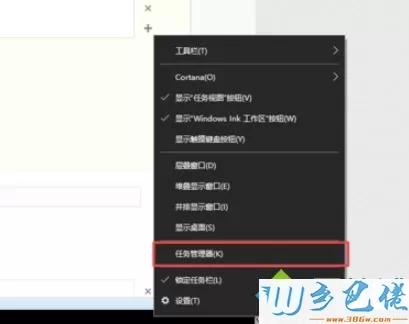 steam客户端怎么打不开？win10打开steam没反应的解决方法