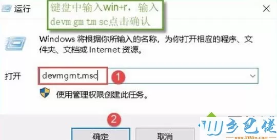 win10系统wifi不能用是什么原因？win10系统wifi不能用的解决方法