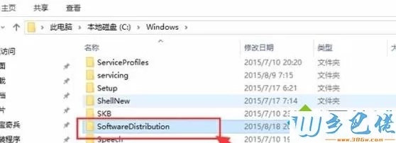 win10开机失败一直循环怎么回事？win10开机失败一直循环解决方法