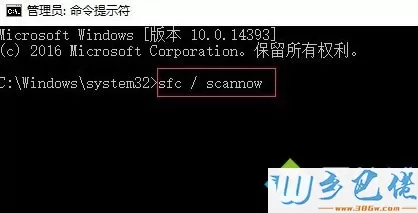 Win10系统下资源管理器看不见字如何解决