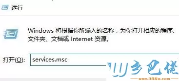 Win10提示“window10无法更新，正在撤销”如何解决