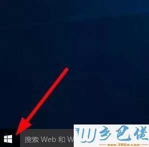 win10系统自带纸牌打不开如何解决