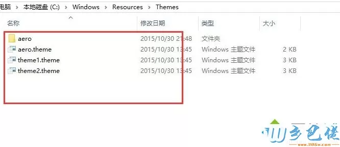 Win10桌面背景默认保存在哪个文件夹？