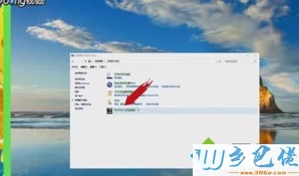 win10玩游戏画面卡顿如何修复？win10玩游戏画面卡顿的解决方法