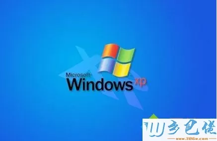 windows xp系统中如何禁止组策略功能