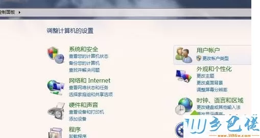 win7连打印机提示输入网络密码如何解决