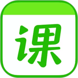 《作业帮直播课》直播软件 v5.8.0 官方最新版