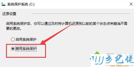 win7发现cpu占用率特别高的原因及解决措施