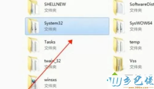 将win7系统恢复出厂设置的步骤【图文】