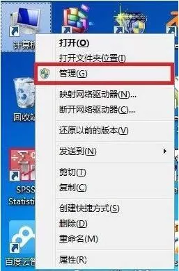 win7如何更新无线网卡驱动_win7更新无线网卡驱动操作步骤