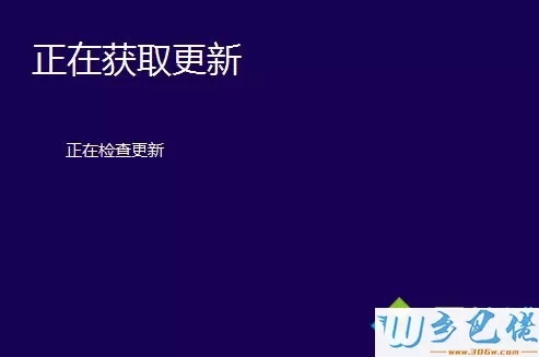 win10系统安装失败什么原因_win10系统安装不成功的解决方法