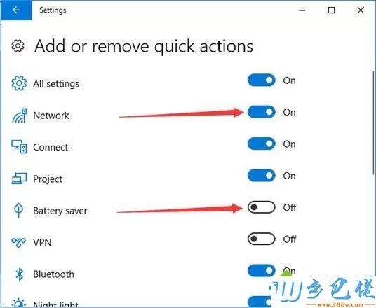 Win10系统打开和使用Action Center的具体方法