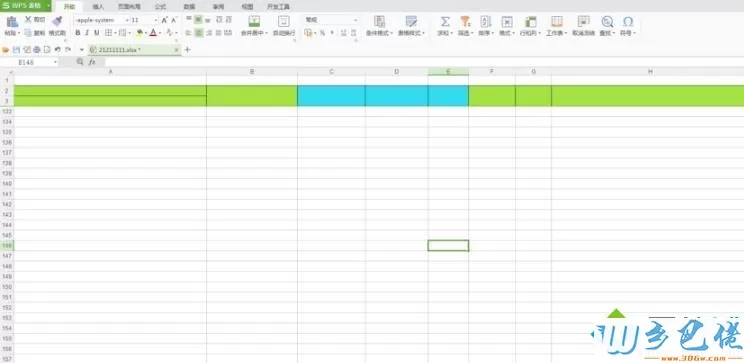 石墨文档如何导出excel_石墨文档导出excel的具体步骤