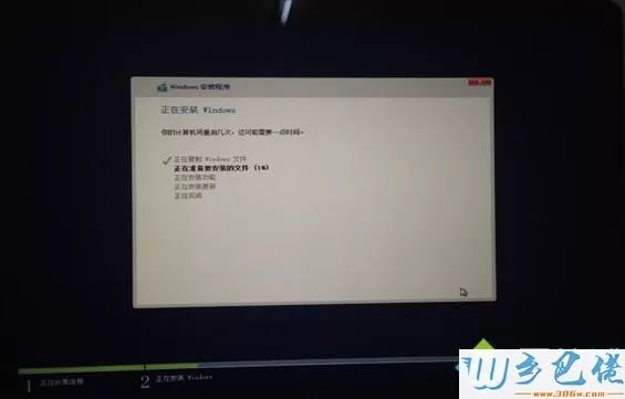 bootcamp安装win8步骤是怎样的