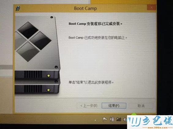 bootcamp安装win8步骤是怎样的