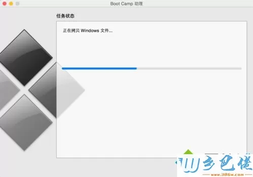 macbook air装win7双系统