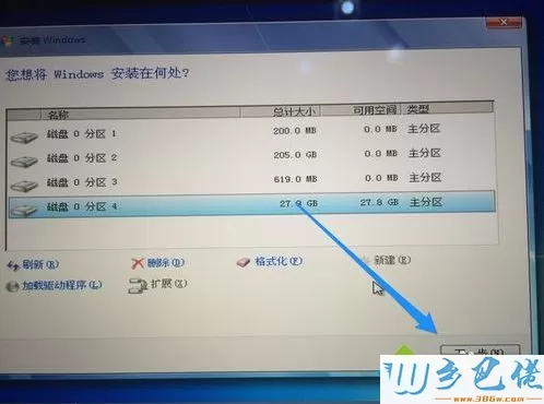 macbook air装win7双系统