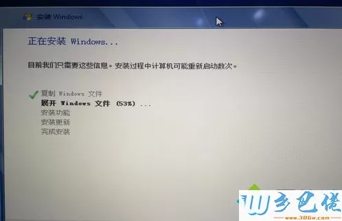 macbook air装win7双系统