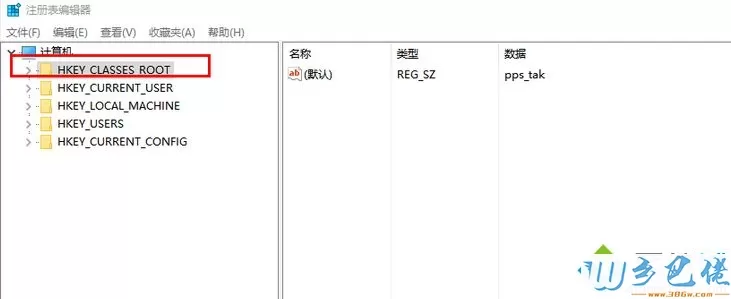 找到HKEY_CLASSES_ROOT