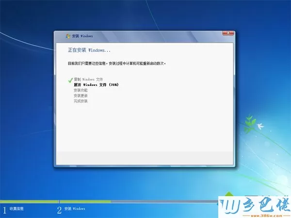 自带win10硬盘安装win7怎么装