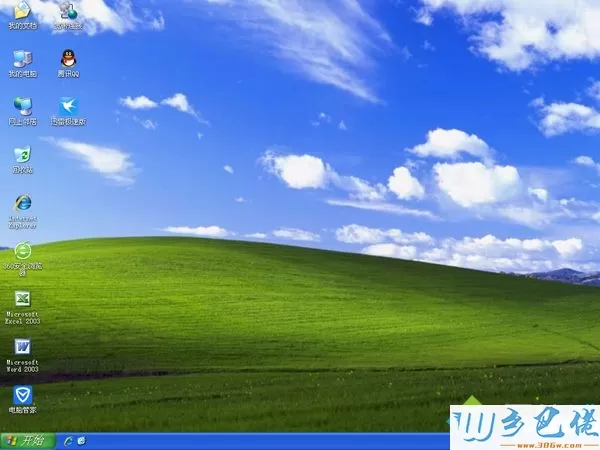 windows xp系统重装 步骤7