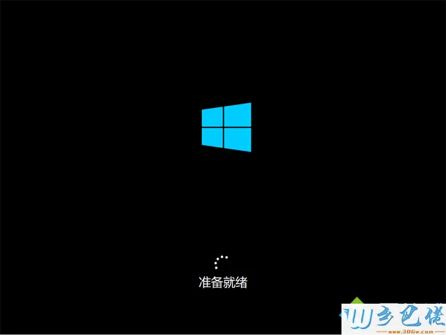 win10官网u盘怎么安装