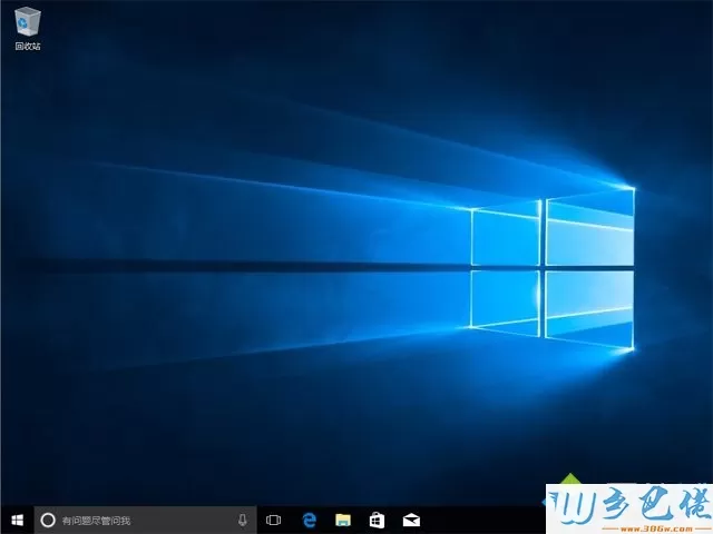 win10官网u盘怎么安装