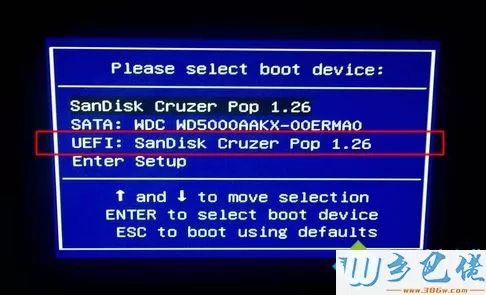 win7 uefi u盘安装步骤 图2