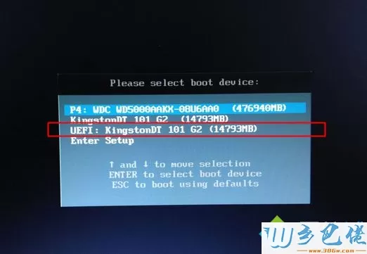 uefi gpt模式安装ghost win8.1步骤 图2