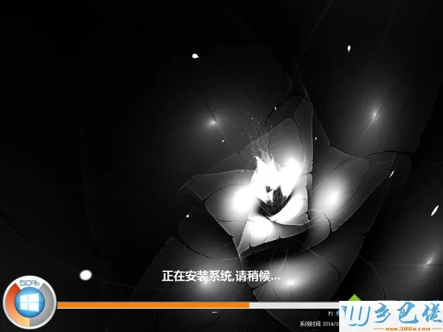 uefi gpt模式安装ghost win8.1步骤 图11