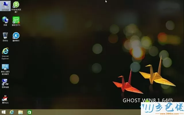 uefi gpt模式安装ghost win8.1步骤 图12