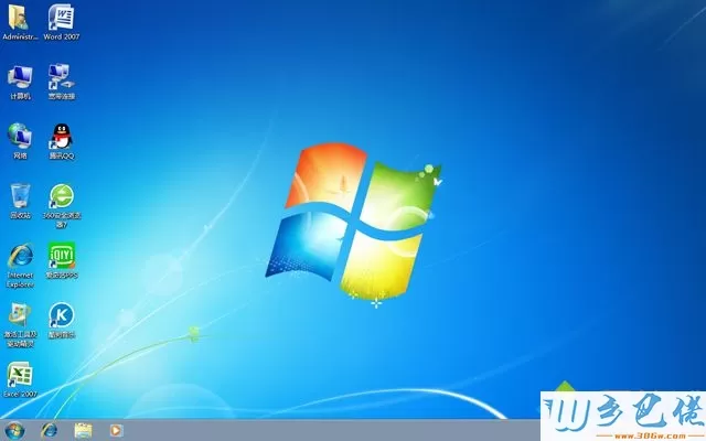 win7 iso文件怎么安装 图9