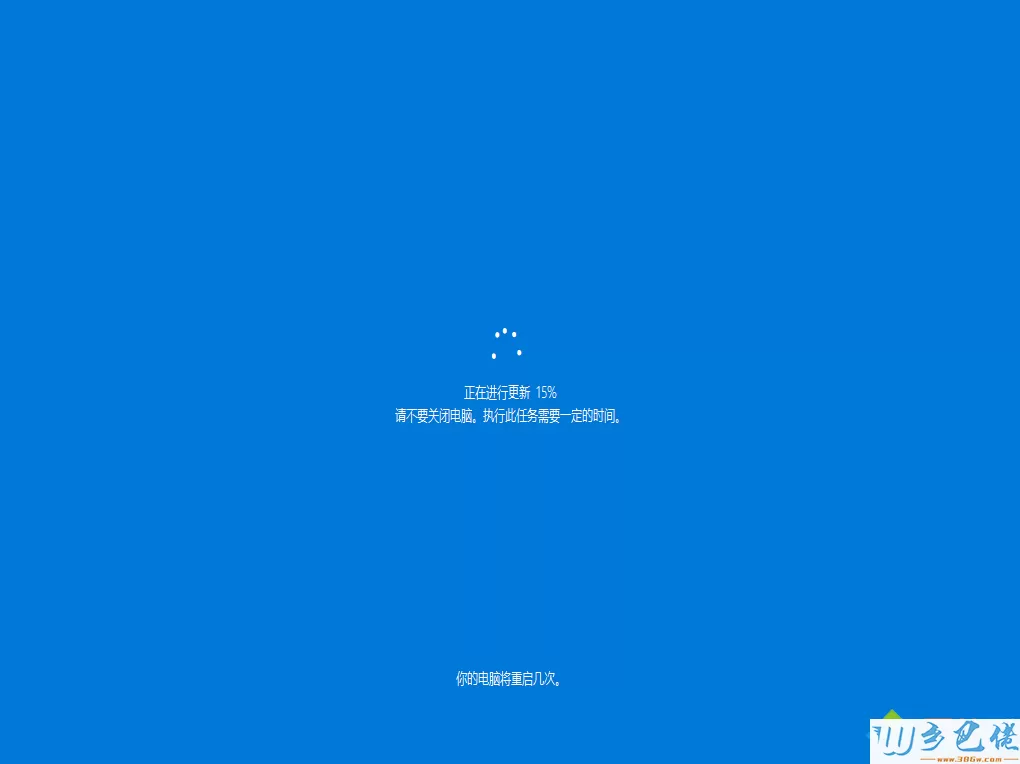 windows10免费升级是真的吗