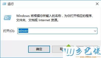 win10怎么更新到1709版本