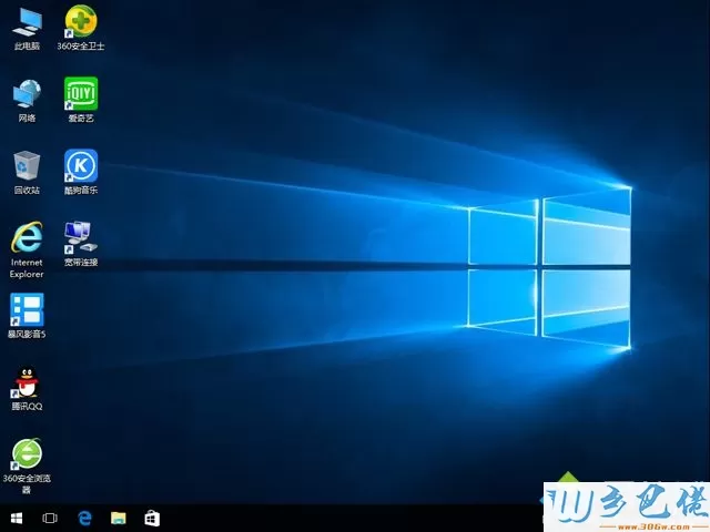 win10iso镜像下载百度云 win10正式版百度网盘下载