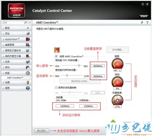 解决We are very sorry that this crash occurred. Please help us track down and fix this crash by providing detailed information about this的方法