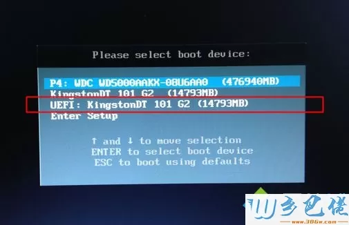 w10开机密码忘记怎么破解 w10电脑帐户密码忘记解决方法