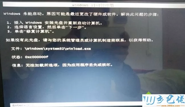 电脑在什么情况下需要重装系统